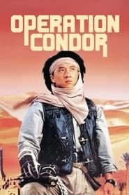 Opération Condor (1991)