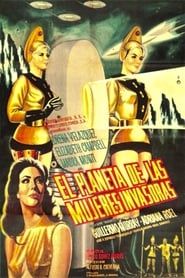 Planet of the Female Invaders (1967)