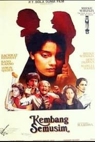 Kembang Semusim (1980)