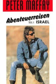 Reisen mit Peter Maffay - Israel (1990)