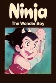 Image Ninja the Wonder Boy