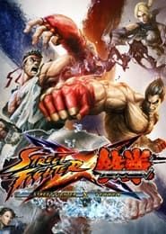 Street Fighter X Tekken Vita series tv