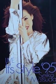 Image LIVE It's Style '95 1995