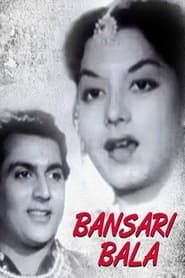 Image Bansari Bala 1957