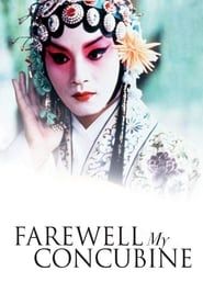 Farewell My Concubine series tv