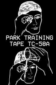 Image Park Training tape TC-58A