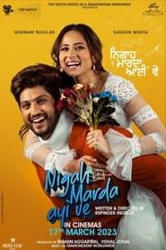 Nigah Marda Ayi Ve series tv