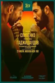 watch ACA 160: Slipenko vs. Gadzhidaudov