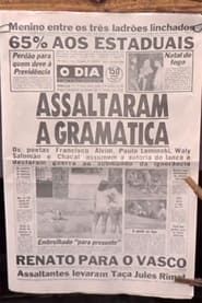 Image Assaltaram a Gramática 1984