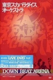Tokyo Ska Paradise Orchestra Down Beat Arena (2002)