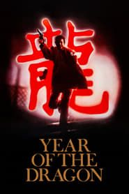 Year of the Dragon series tv