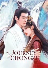 The Journey of Chong Zi series tv