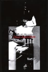 Mukai Chie & Urabe Masayoshi ‎– Dual Anarchism (2002)