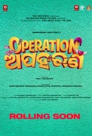 Operation Apaharan series tv