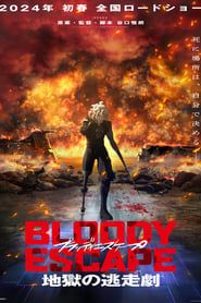 BLOODY ESCAPE series tv