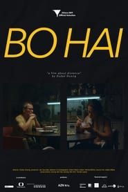 Bo Hai (2017)