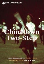 Chinatown 2-Step series tv