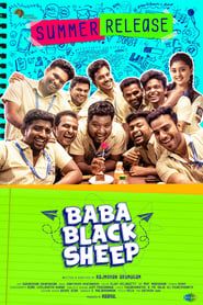 Baba Black Sheep series tv