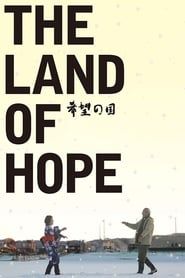The Land of Hope-hd