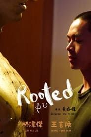 Rooted series tv