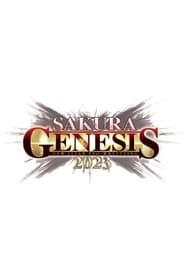 NJPW Sakura Genesis 2023 series tv