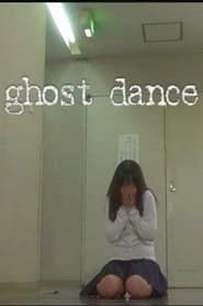 Image Ghost Dance 2006