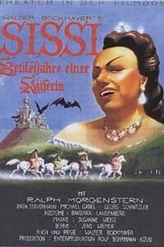 Sissi - Beuteljahre einer Kaiserin (1989)