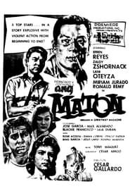 Ang Maton 1959 streaming