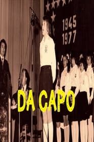 Da Capo (1988)