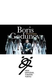Boris Godunov - NNT Tokyo series tv