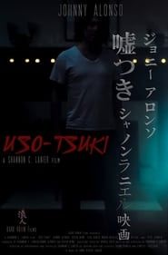 Uso-Tsuki series tv