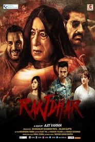 Raktdhar (2017)
