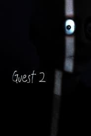 Guest 2 (2023)