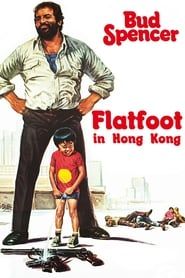 Flatfoot in Hong Kong series tv