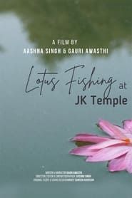 Image Lotus Fishing at JK Temple