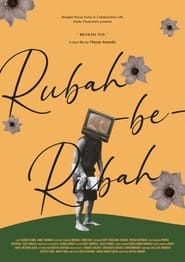 Rubah-be-Rubah (2023)