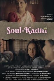 Soul-Kadhi (2022)
