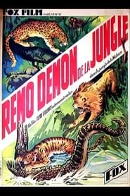Devil Tiger (1934)