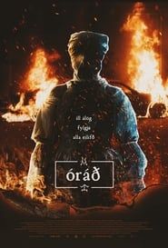 Óráð 2023 streaming