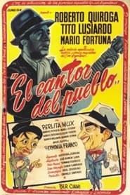 El cantor del pueblo (1948)