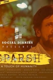 Sparsh series tv