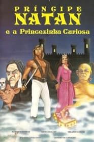 Príncipe Natan e a Princesinha Curiosa (1988)