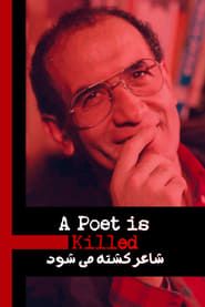 A Poet is Killed series tv