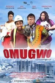 Omugwo (2017)