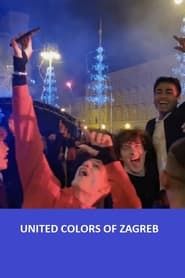 United Colors of Zagreb series tv