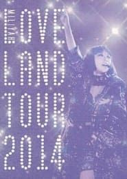 Loveland Tour 2014 (2015)