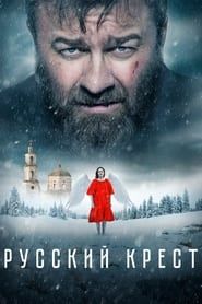 Russian Cross series tv