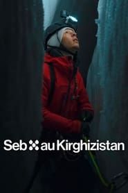 Image Seb au Kirghizistan