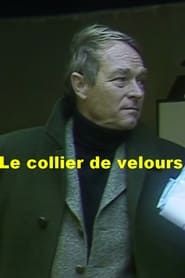 Le collier de velours (1986)