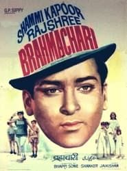 Brahmachari (1968)